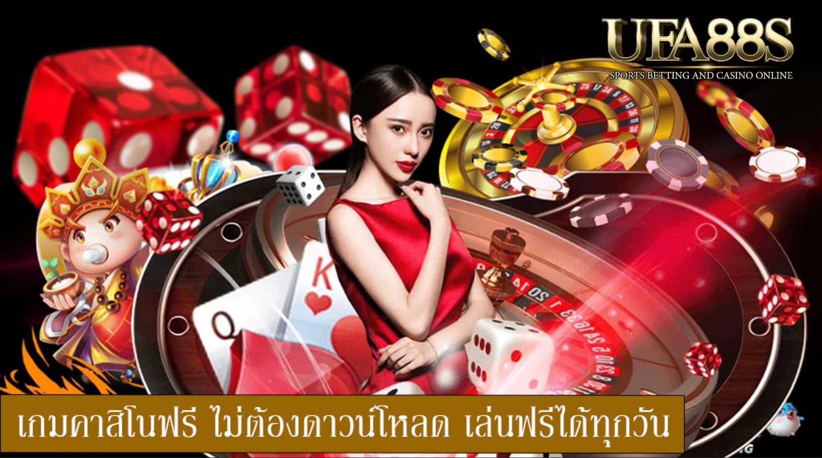 เว็บคาสิโน